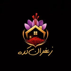 زعفران کده استور