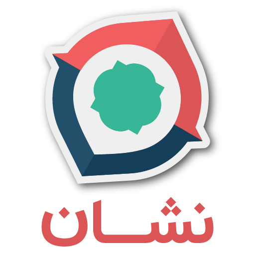 شهر شادی استور