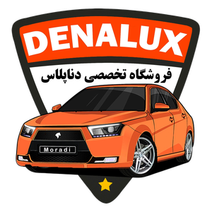 دنا لوکس