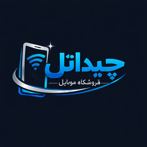 چیداتل