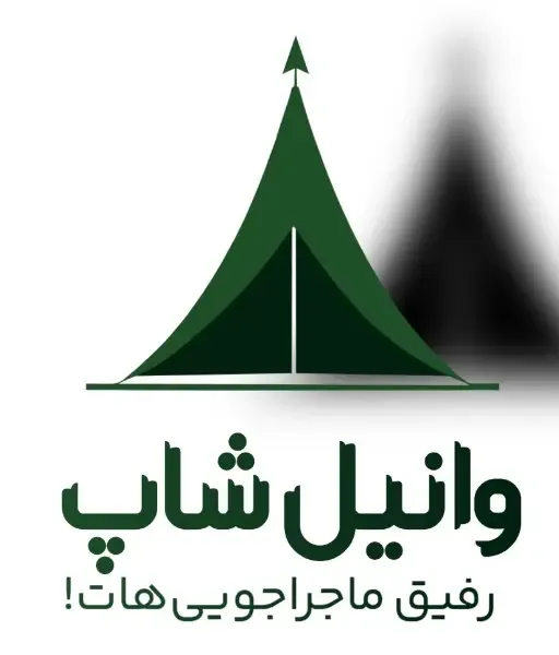 وانیل شاپ