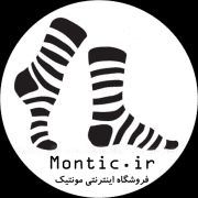 جوراب مونتیک
