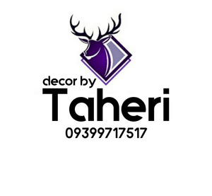 دکوراسیون طاهری