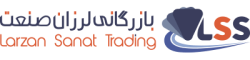 لرزان صنعت