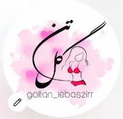لباس زیر گلتن