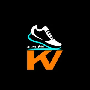 کفش ویترین