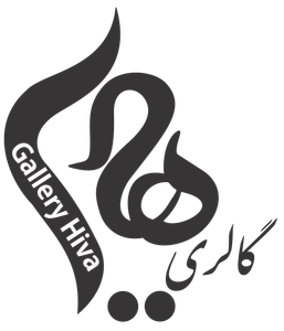 گالری هیوا شاپ