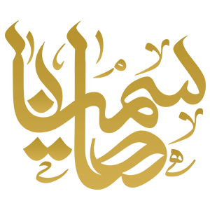 مزون هاسمینا