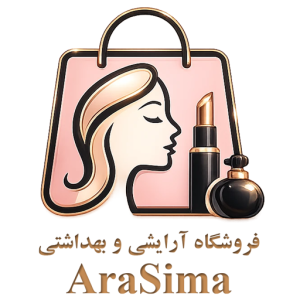 آرایشی و بهداشتی آراسیما