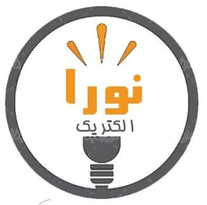 الکتریکی نورا کالا