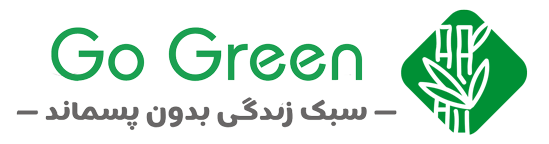 گو گرین