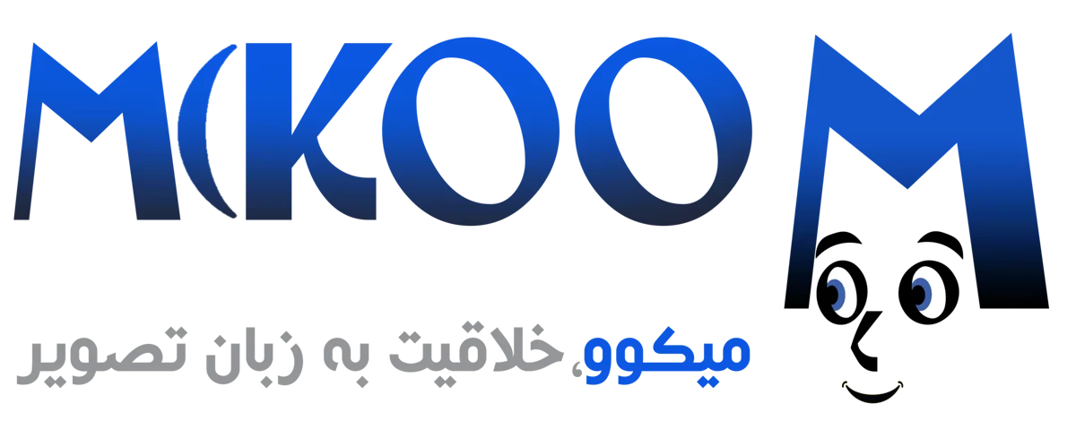 میکو استور
