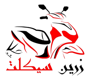 زرین سیکلت