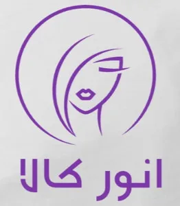 انورکالا