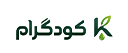 کودگرام