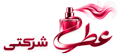 عطر شرکتی