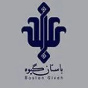 گیوه باستان