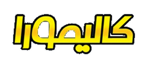 کالیمورا نانو عایق