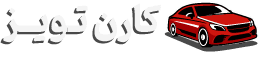 کارن تویز دات کام