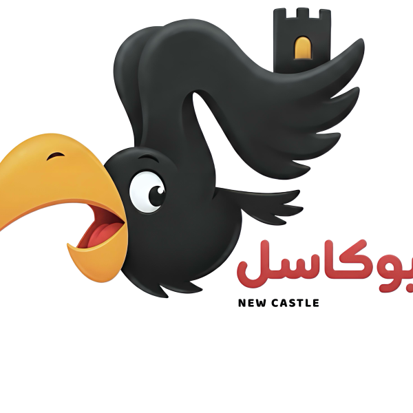 نیوکاسل