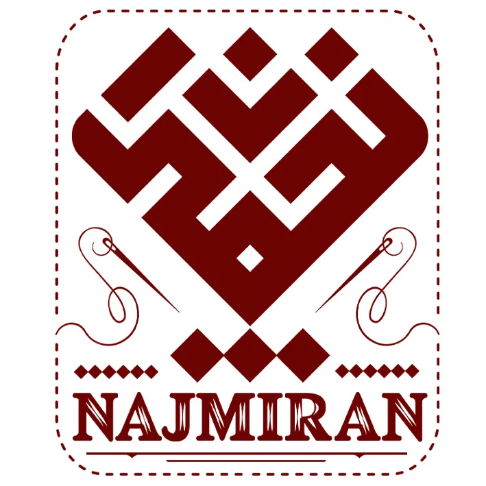 پوشاک نجمیران
