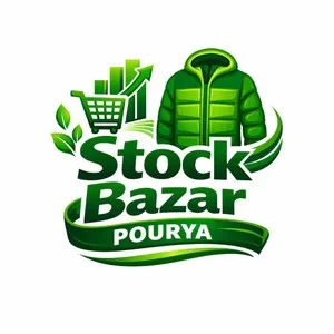 استوک بازار پوریا استور