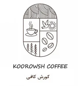 کورش کافی استور
