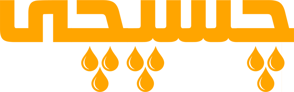 چسپچی