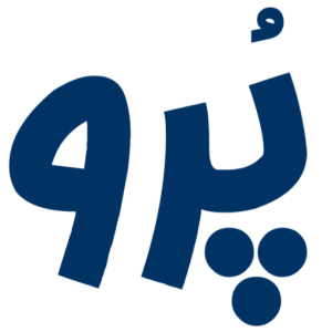 ایمن پرو