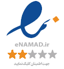 ست پمپ