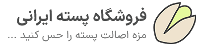 پسته پلاس