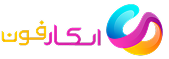 اسکارفون