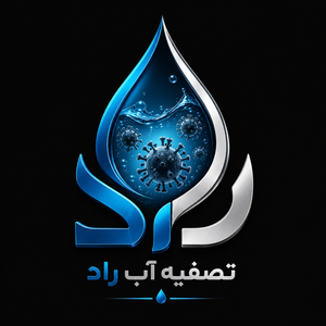 تصفیه آب راد استور