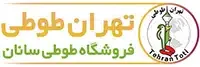 تهران طوطی