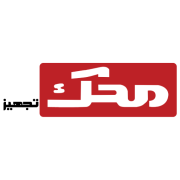 محک تجهیز