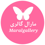 مارال اکسسوری