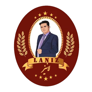 لانیز مال