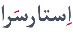 استار سرا