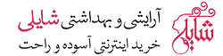 شایلی مارکت