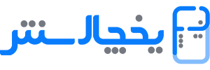 یخچال سنتر
