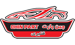 چین پارت