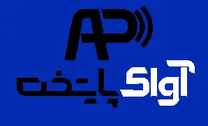آوای پایتخت
