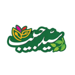 ادویه سیدحبیب