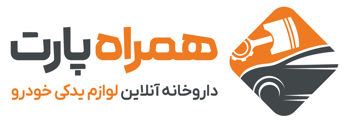 همراه پارت