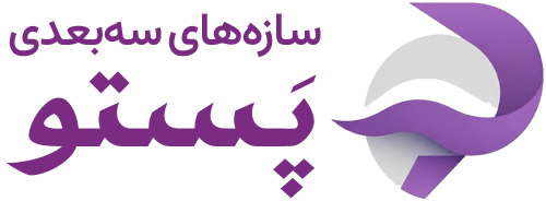 پستو شاپ