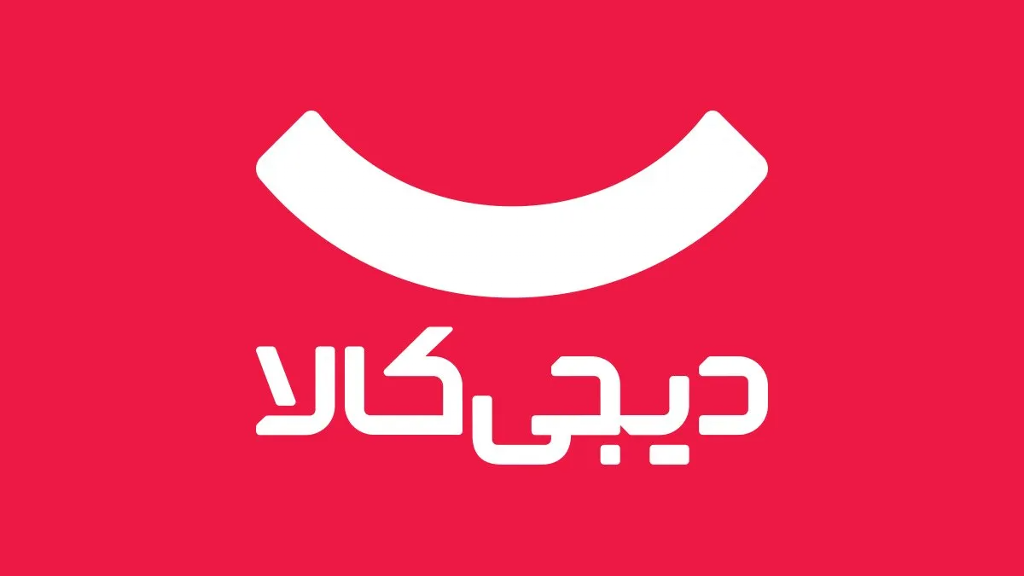 محصولات غذایی جستجو