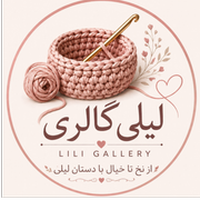 لیلی گالری