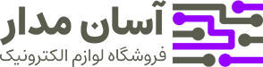 آسان مدار