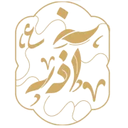 آذر دیزاین