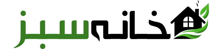 گرین هوم شاپ